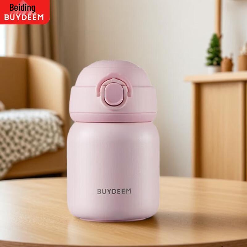Buydeem Mini Flip-Top Insulated Mug