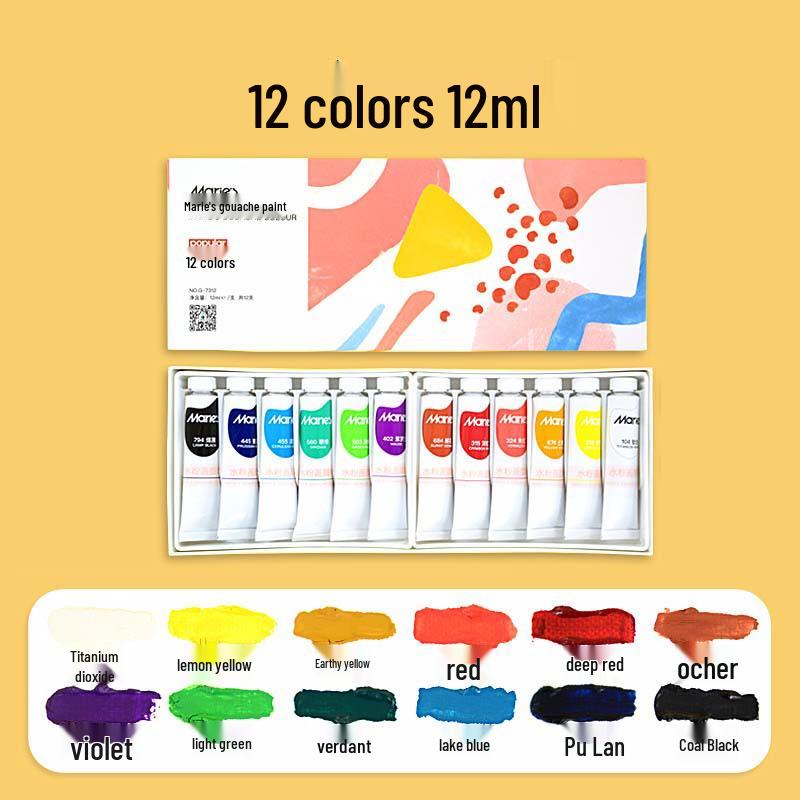 Mali Washable Gouache Paint Set for Beginners - 12, 18, or 24 Colors