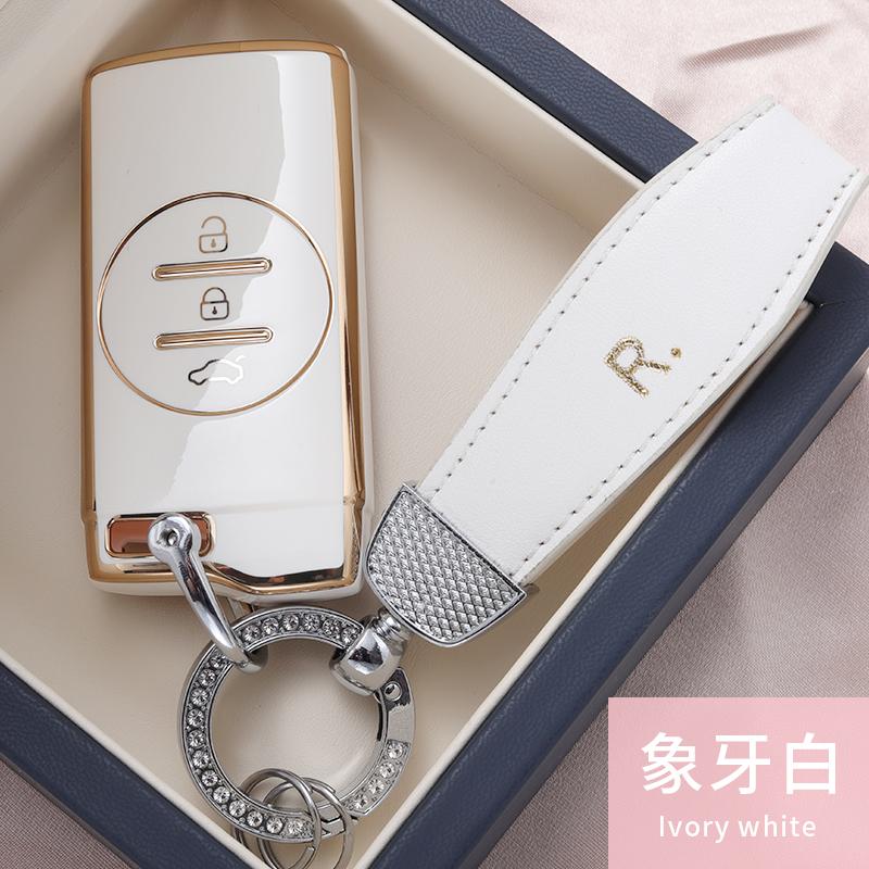 TPU Car Remote Key Case Cover Protect Shell Bag For Chery Tiggo 8 Pro 4 5X Tiggo 8plus New 5 Plus 7Pro Max Omoda 5 C5 TXL GLX XL