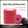 50 Nylon Polishing Fiber Discs for Angle Grinders - Metal & Stainless Steel