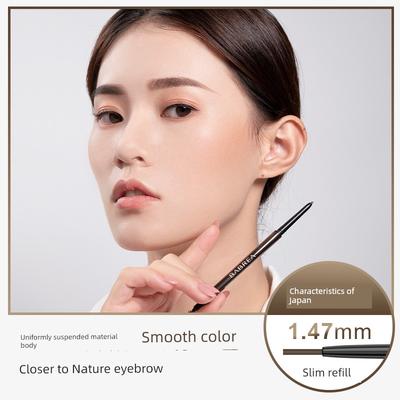 Babrea/BABREA Meticulous and Vivid Eyebrow Pencil Long Lasting Waterproof Non-Marking Female Sweat-Proof Eyebrow Pencil Nature Wild