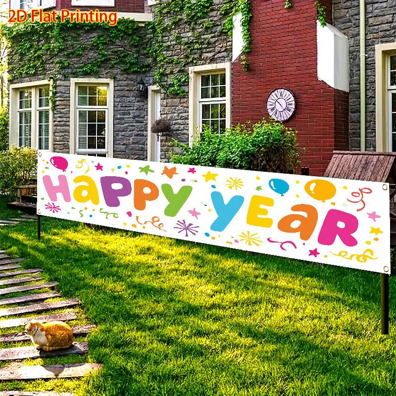 Happy New Year Fence Banner, Colorful Balloon & Ribbon Pattern, Polyester Outdoor Lawn Wall Festival Decoration