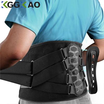 Durable And Safe Back Lumbar Support Belt Medical Waist Orthopedic Brace Posture Men Women Corset Spine Decompression Waist Trainer Pain Relief
