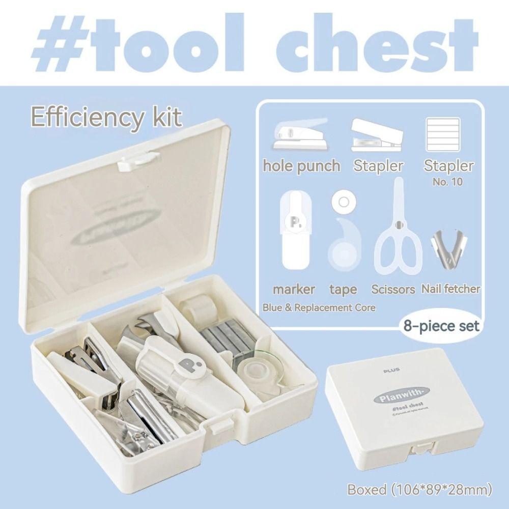 

DIY Crafts Mini Punch Stepler Kit INS Punch Machine Kit Scrapbook Tools Set School Office белый