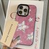 HOT Luxury Leopard Print Star Lichee Leather Pattern Phone Case For Redmi A5 A3 A1 14C 13 12 12C 10 9 9A 9T 9C 8  K60 Ultra