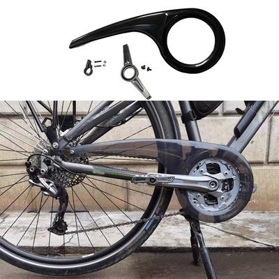 Mountain Bike Chain Guard Personalized And Durable Effectively Protecting Chain Bike Accessories