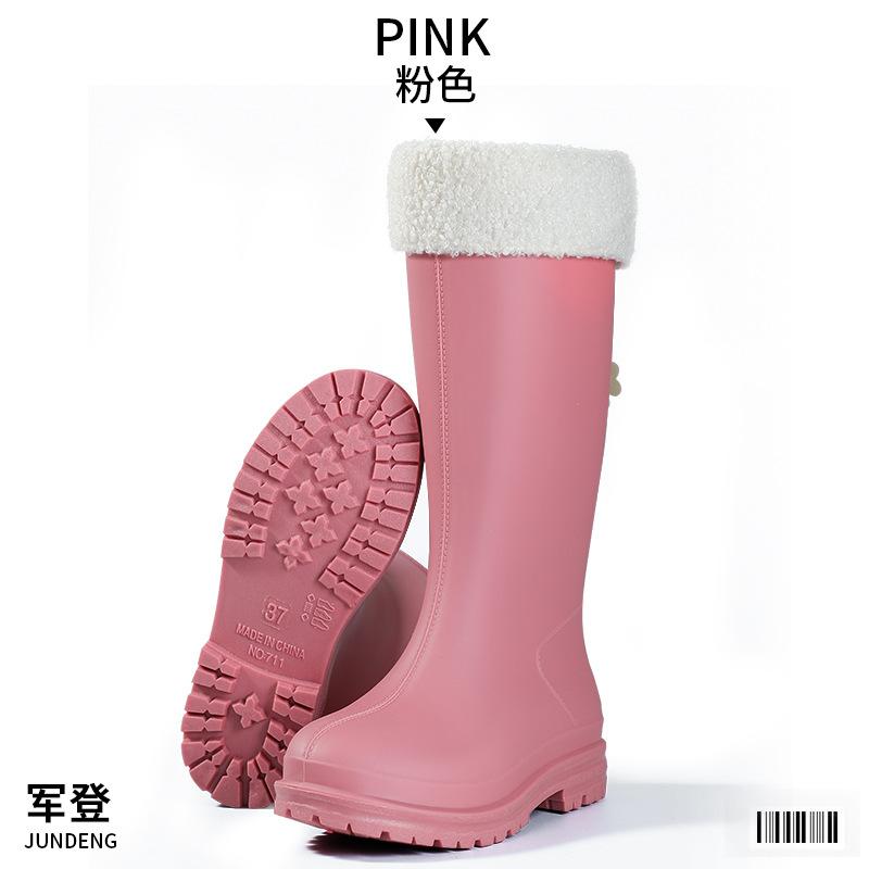 Rain shoes women's fashion non-slip rain boots adult water boots high cross-border water shoes waterproof boots long overshoes
