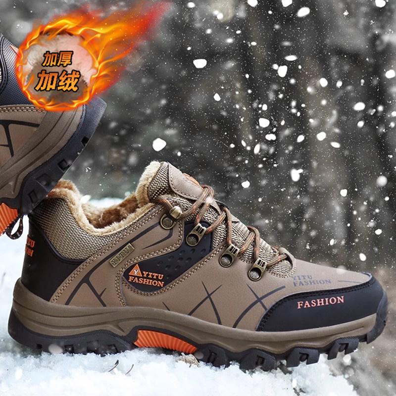 Mountaineering autumn outdoor sports wear-resistant large-size labor insurance tide shoes