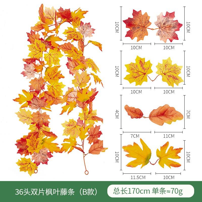 Artificial Maple Vine Decor 1.75m Long With 6-Leaf Cycle Outdoor Garden Festival Party Decoration