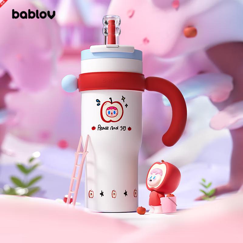 BABLOV Ceramic Lined Insulated Thermos