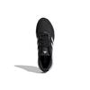 Adidas Supernova+ Black White Men Sneakers Core-Black Cloud-White Magic-Grey GX2953