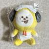 [USED] BTS BT21 Chimmy Plush Toys Bulk Sale