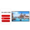 Dahua DH-LM55-S200 55-inch LED Surveillance Display