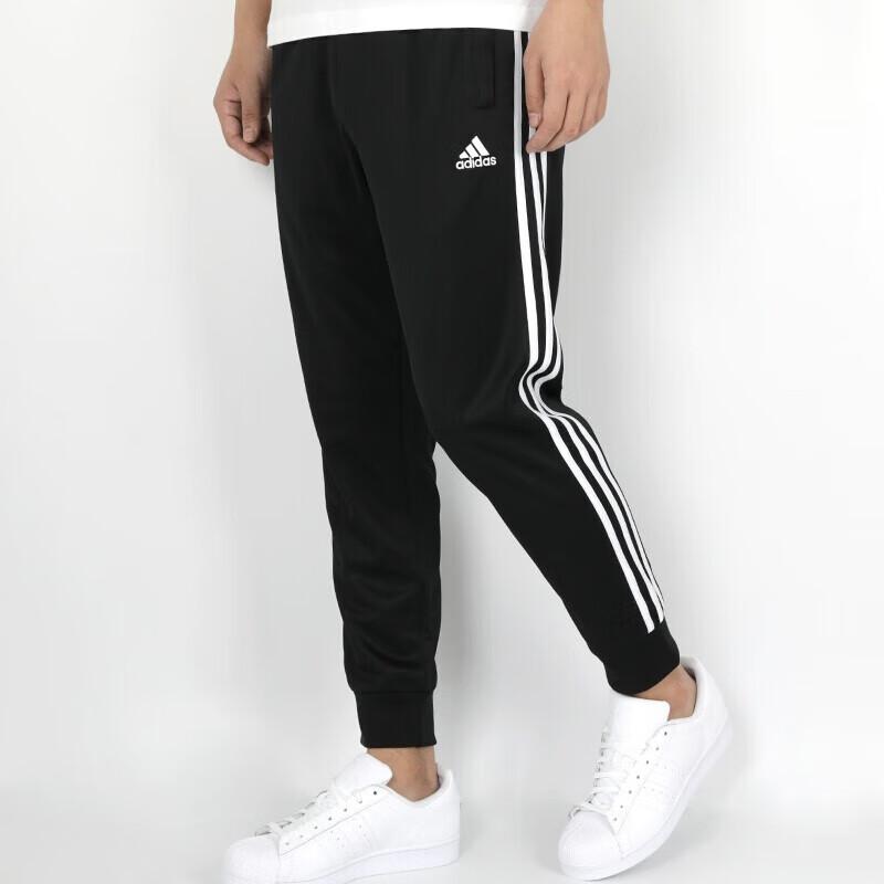 adidas Men's Sports Pants Autumn Windproof Casual Sweatpants