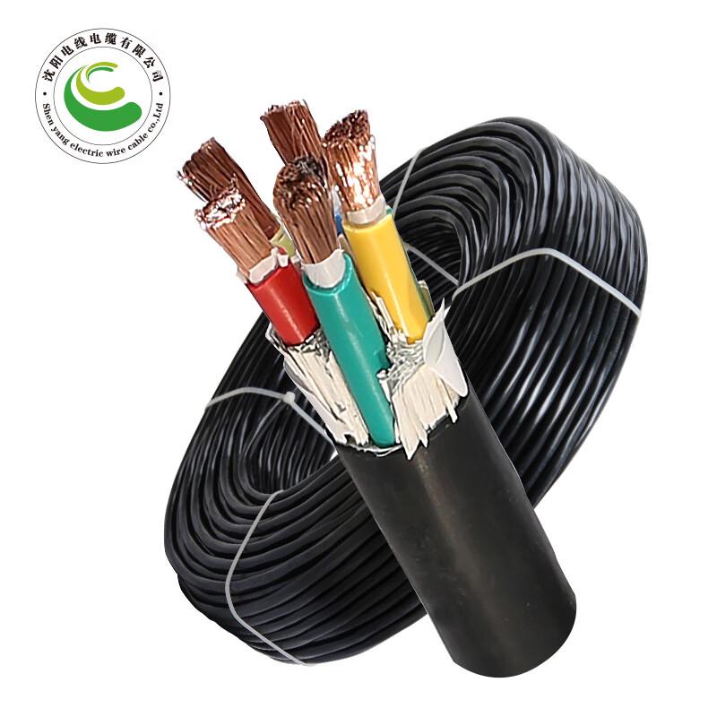Copper Core General Flexible Cable