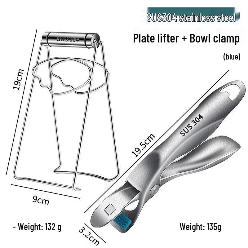 Stainless Steel Anti-scald Bowl and Plate Gripper Set