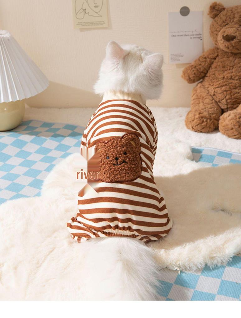 Spring/Summer Striped 3D Bear Four-Legged Pet Outfit for Dogs and Cats