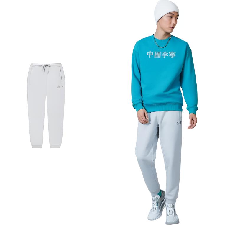 Li Ning Reishi Series Reflective Loose Cuff Sports Pants Unisex Pants White AKLRF17-1
