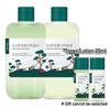 ROUND LAB For Men Pine Calming Cica Toner 200ml + Lotion 200ml Set(+ Cleanser 40ml or Toner/Lotion 20ml)