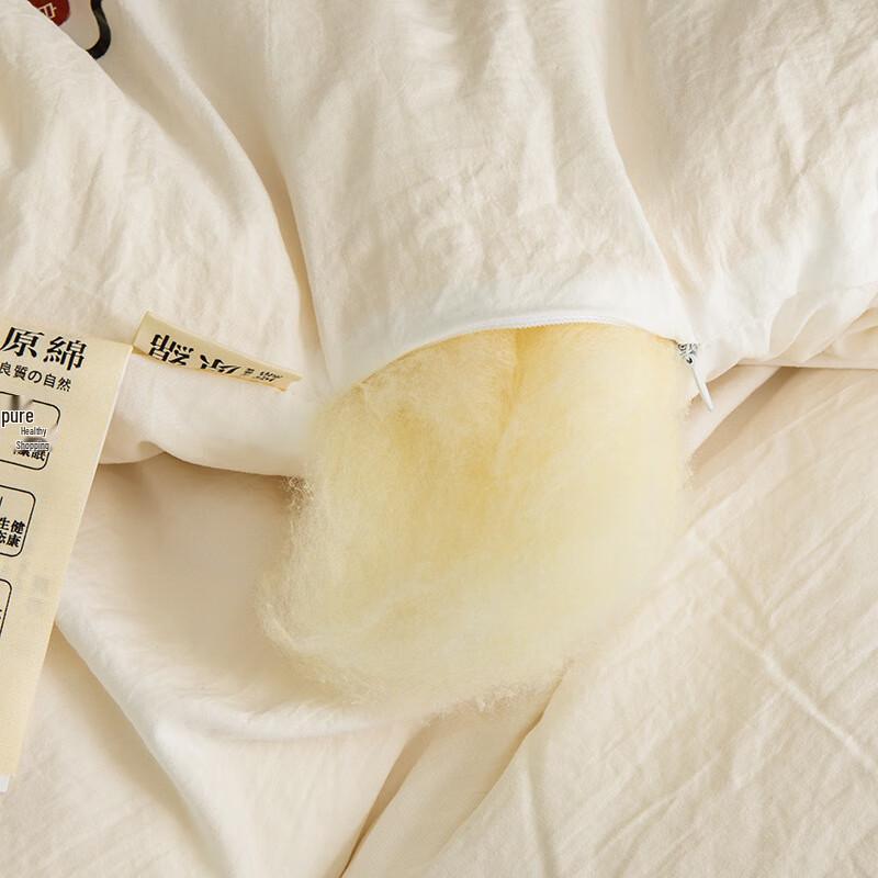 Fuyuefen Washed Cotton Soybean Fiber Summer Comforter