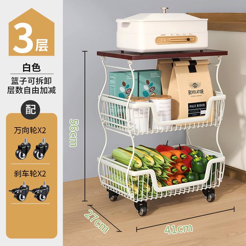 Kitchen Thickened Fruit and Vegetable Rack Multi-functional Rack Multi-layer Storage Rack Floor Trolley Rack