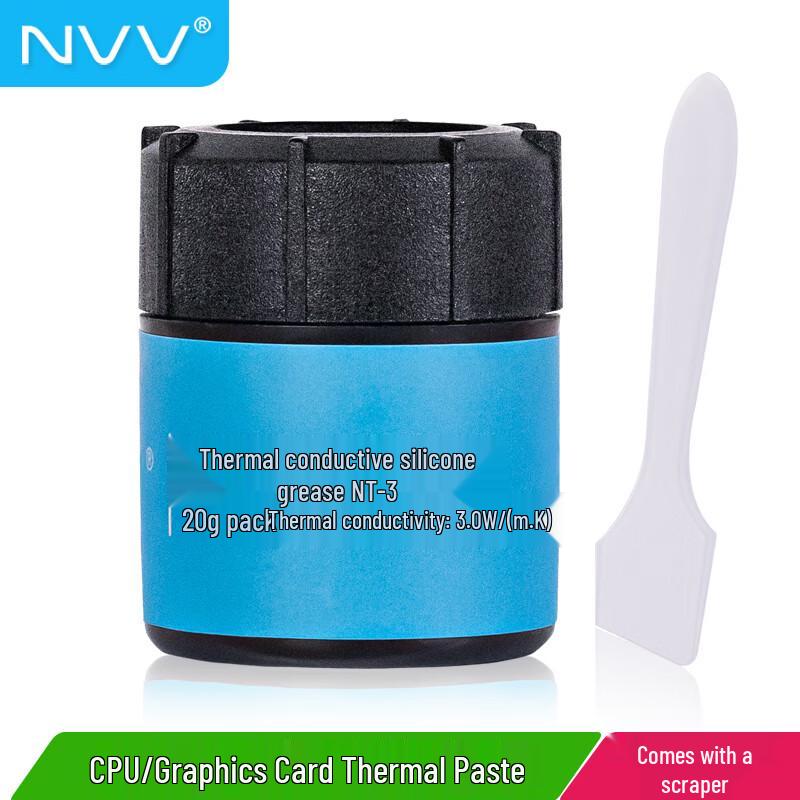NVV CPU & GPU Thermal Paste