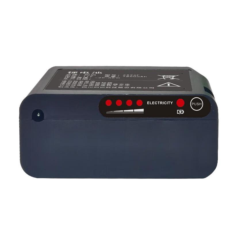 Zhuoshi 7800mAh Rechargeable Lithium Battery