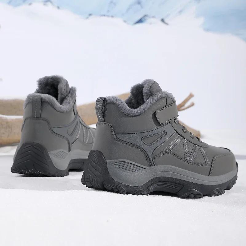Outdoor Non-slip Man Snow Boots Thickened Warm Men Casual Shoes Winter Hiking Boots Plus Velvet Large Size Waterproof Boots
