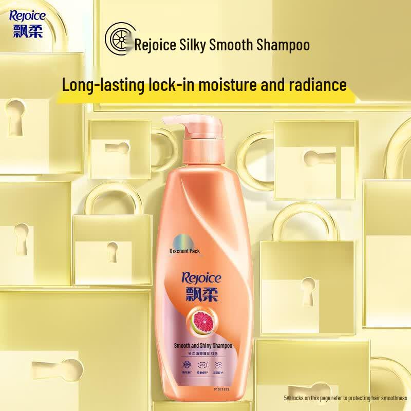 

Rejoice Smooth & Shiny Shampoo