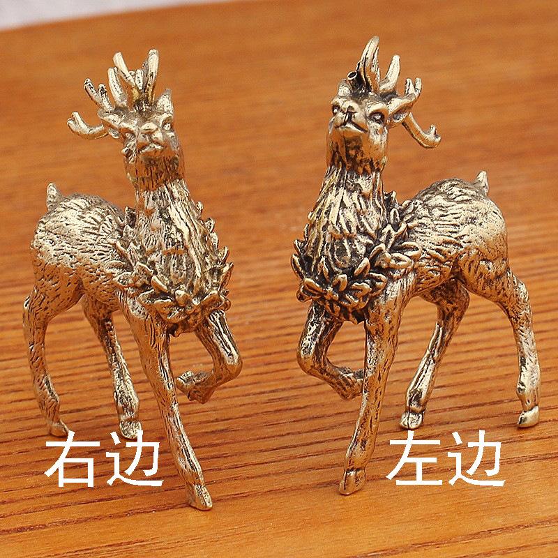 A Pair of Brass Deer Figurines for Home, Office Decoration. A Christmas Gift for One Deer Looking Forward. Handmade Craftwork.