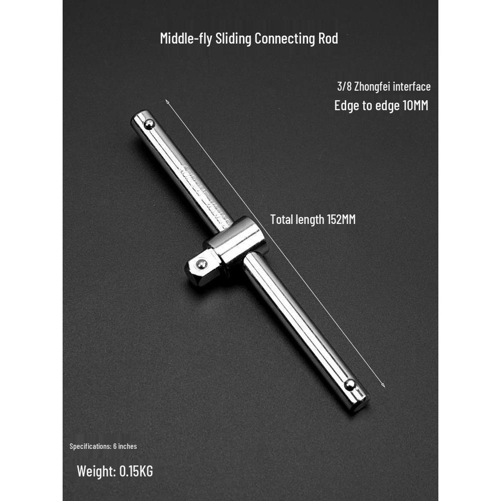 1/2 Sliding Rod Extension Wrench with Sleeve and Short Connecting Rod