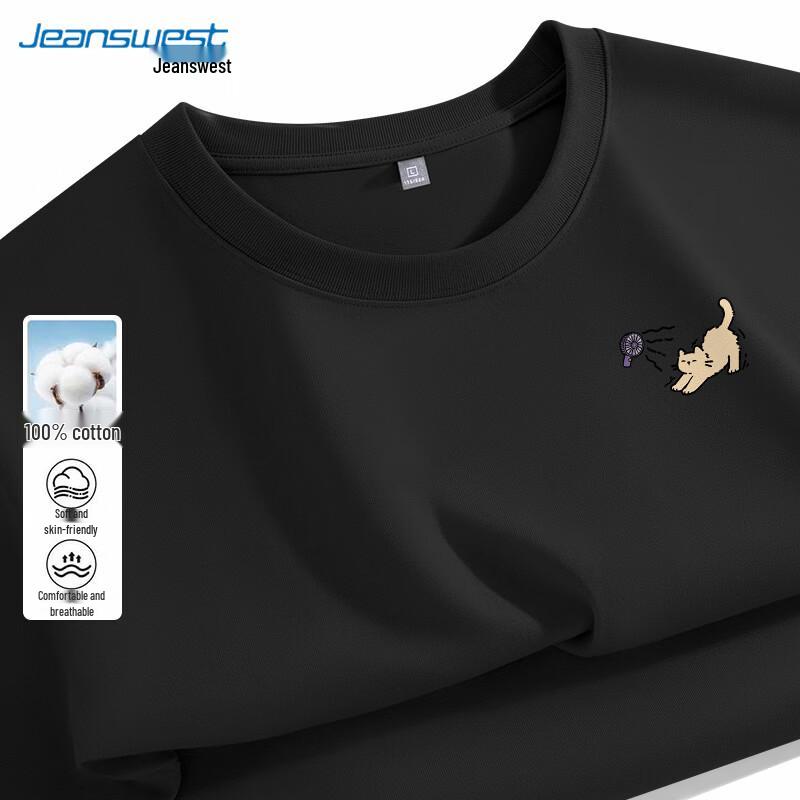 Jeanswest Men's Heavyweight Pure Cotton Short-Sleeve T-Shirt with Blowing Cat Graphic