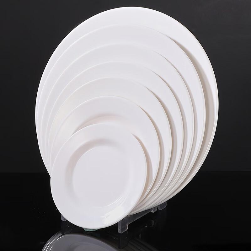 A5 Melamine White Flat Round Plates, 10-Pack