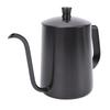 Pour Over Gooseneck Coffee Kettle 600ML Long Narrow Drip Spout Coffee Tea Pot Stainless Steel Water Kettle