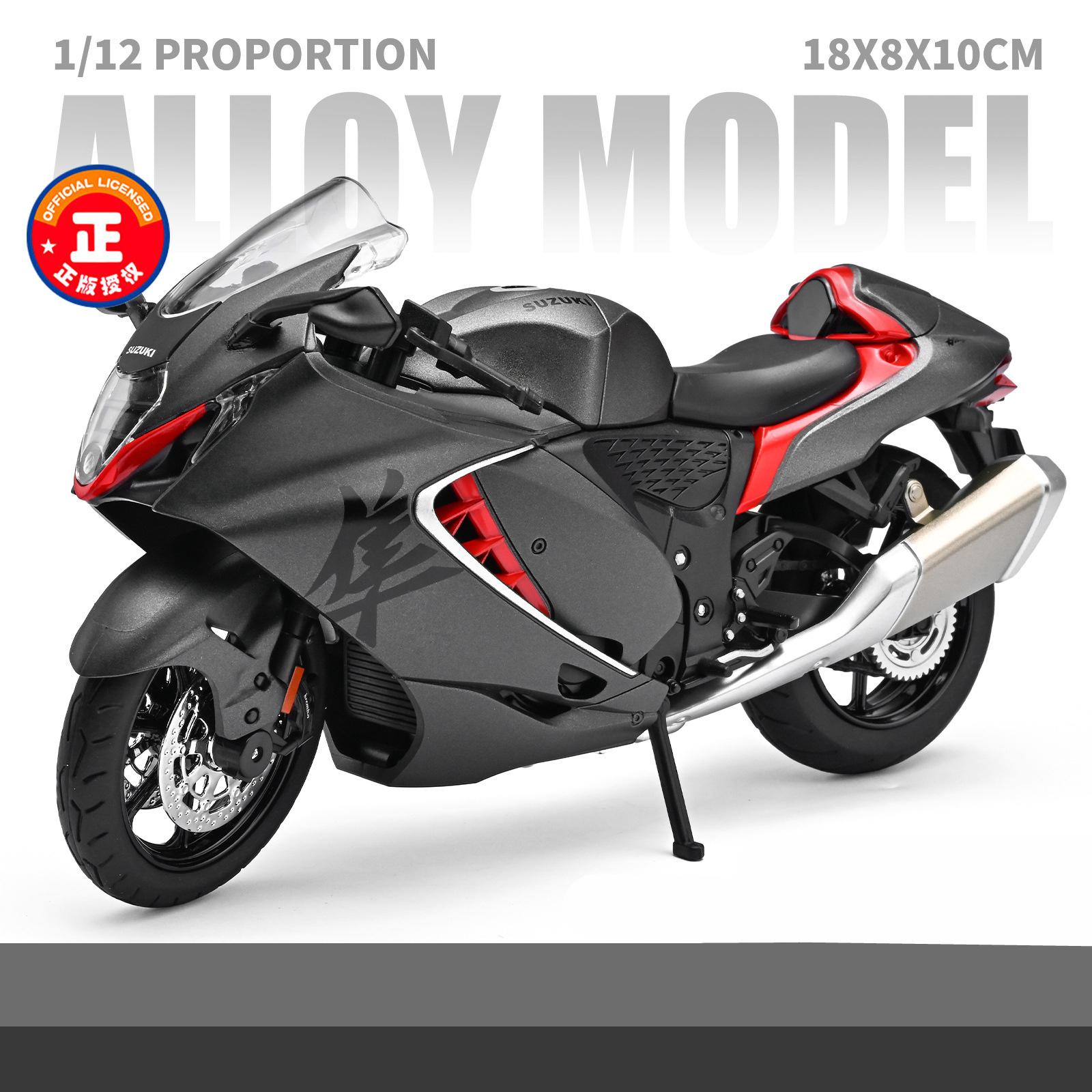 1:12 Suzuki Hayabusa Gsx-1300R Legierung Sportmotorrad Modell Druckguss Straßenrennsport Motorrad Modell Sound und Licht Kinderspielzeug Geschenk