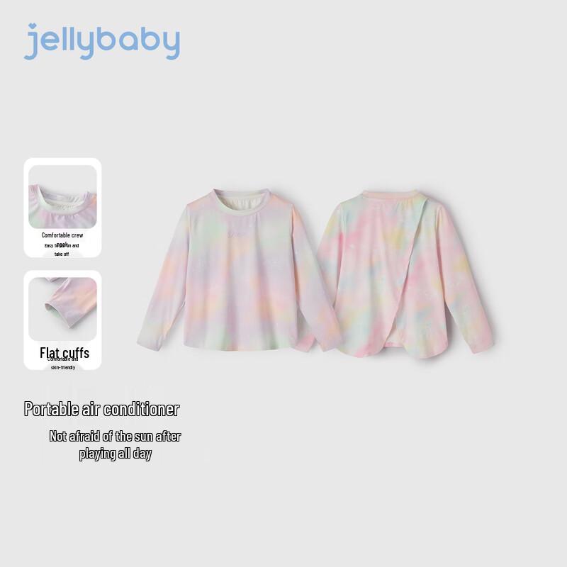 JELLYBABY Girls' Sun-Protective Quick-Dry Cooling T-Shirt