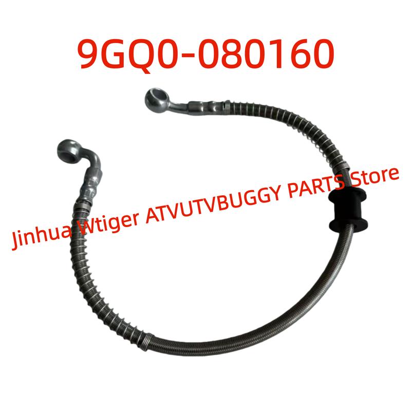 

Original Package Front Caplier Fluid Hose Right Hand Brake Pipe 9GQ0-080160 For CFMOTO450 500 ATV Cforce 2015-CF400AU CF500S