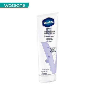 Crème pour les mains Vaseline Soin Intensif