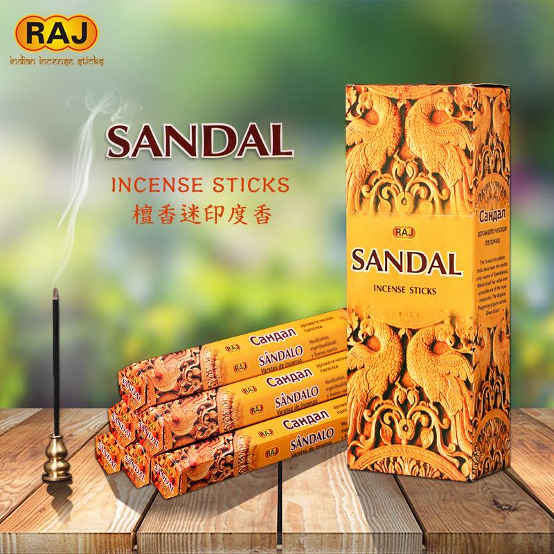 

Веер из сандалового дерева оригинальный старый сандал ручной работы ароматерапия благовония благовония благовония благовония Sandalwood fans (large box)