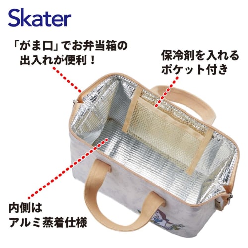 Skater Lunch Bag, Canvas, Insulated, Clasp Closure, Disney Botanical Bell Design, 22 X 12 X 16 Cm, KGAF1