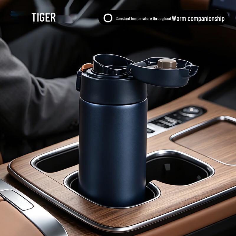 Tiger One-Touch Portable 316L Thermos Mug