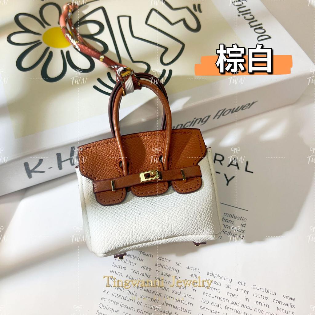 New Fashionable Mini Bag Pendant Cute Earphone Bag Mouth Red Envelope Car Keychain Bag Pendant Change Bag Female