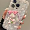 Rabbit Is Suitable for Apple 16promax Mobile Phone Case 15plus Magnetic Suction 14 Bracket 13pro Matte 16e All-inclusive 17.
