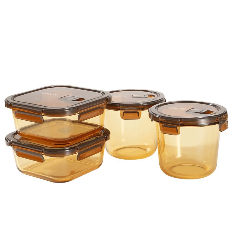 Corning VISIONS Amber Glass Food Storage Set 700ml*2+800ml*2 Gift Box
