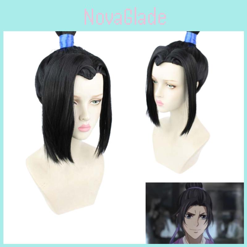 Magical Hairstyle Medieval Style Cosplay Wig For Men With Natural Black Color