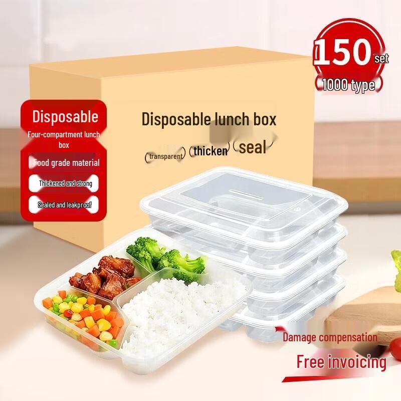 HANDUNYOU Disposable Rectangular 4-Compartment Lunch Boxes