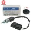 Nissan Reverse Light Switch 32005-21U1B
