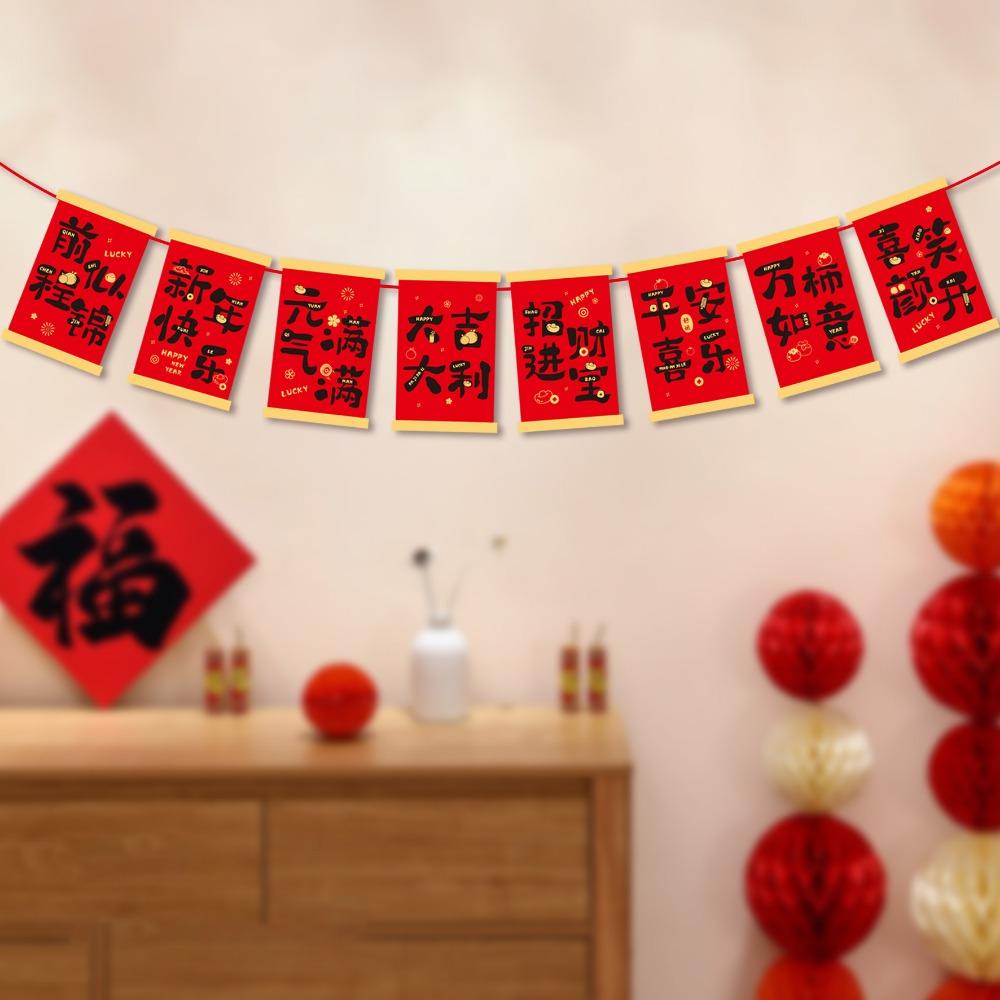 Paper Pull Flag Ornament Cartoon Snake Year Banner Hanging Snake Pendant  Spring Festival