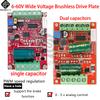 DC6-61V 111W DC Brushless Hall Motor Controller Motor Drive Module  BLDC 1-phase PWM Signal Input With Forward/Reverse/Brake
