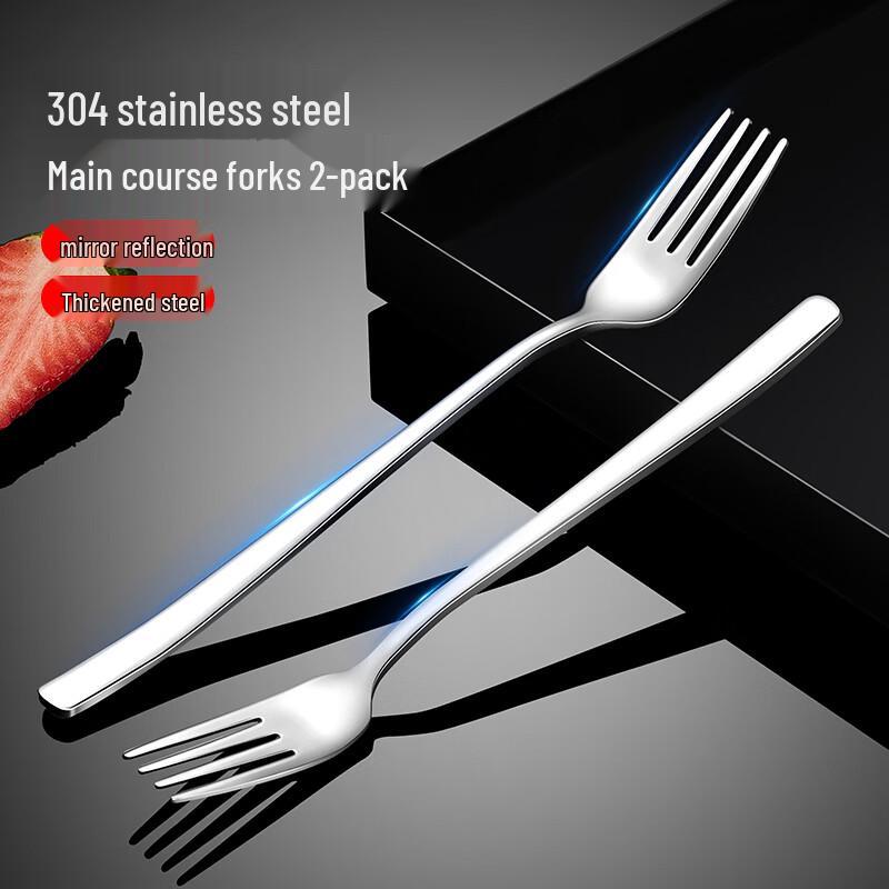 Shihua 304 Stainless Steel Forks (2-Pack)